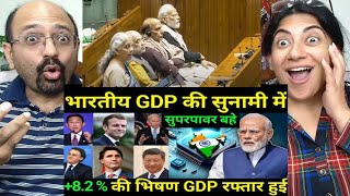 India GDP Growth ने 8.2% की रफ्तार पकड़ी🔥🔥|  Indian American Reactions✨!