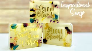 Make A Statement With Gorgeous Inspirational Floral Soap