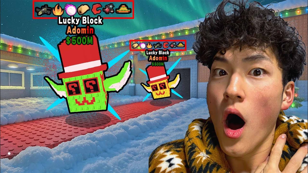 ブレインロットに全部の変異つけてみた！！