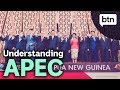 What is apec