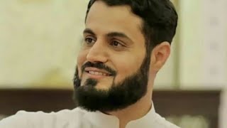 CUMA SURESİ Ezber için (Türkçe -Arapça altyazılı)🎤 Raad Muhammed alKurdi