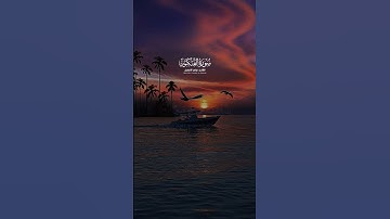 آيات من سورة العنكبوت للشيخ ياسر الدوسري Verses from Surat Al-Ankabut by Sheikh Yasser Al-Dosari