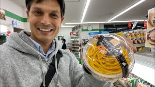 Tokyo Midnight Halloween Japanese Snack Adventure