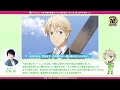 放送10周年記念！「やはり俺の青春ラブコメはまちがっている。」第3期 第2話おすすめシーン【近藤隆】