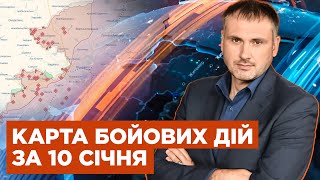 Ракетний терор, Бої за Мар'їнку, Війна машин | Спецкор: оперативний черговий