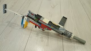 Лего британский пистолет - пулемет STEN.