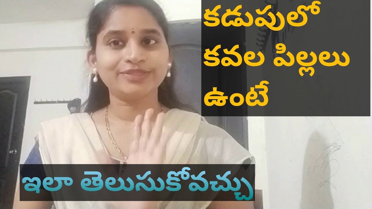 How To Increase Chances Of Conceiving While Ovulating With Pcos