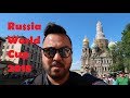 World Cup 2018 Russia Vacation Part 1