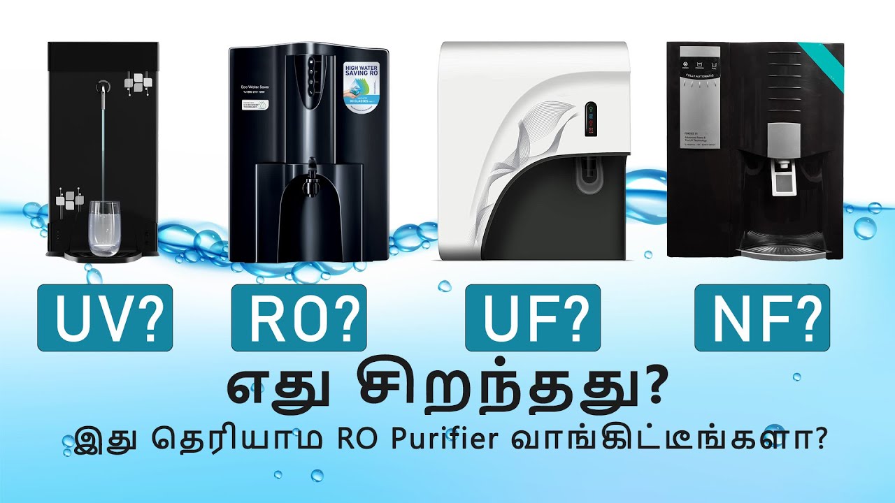 NON BRANDED UV+UF UV WATER PURIFIER, For Home