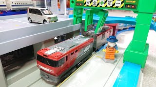 プラレール トミカと遊ぼう!つみおろしステーションセット エコーくらぶ echoechoclub