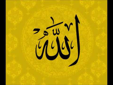 سورة يوسف بصوت الشيخ عبد الرحمن السديس