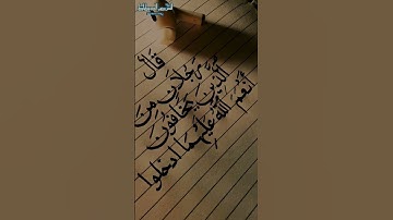 ❤️قال رجلان من الذين يخافون أنعم الله عليهم الشيخ سيد سعيد ❤️ #سيد_سعيد#سورة_المائده #القرآن_الكريم