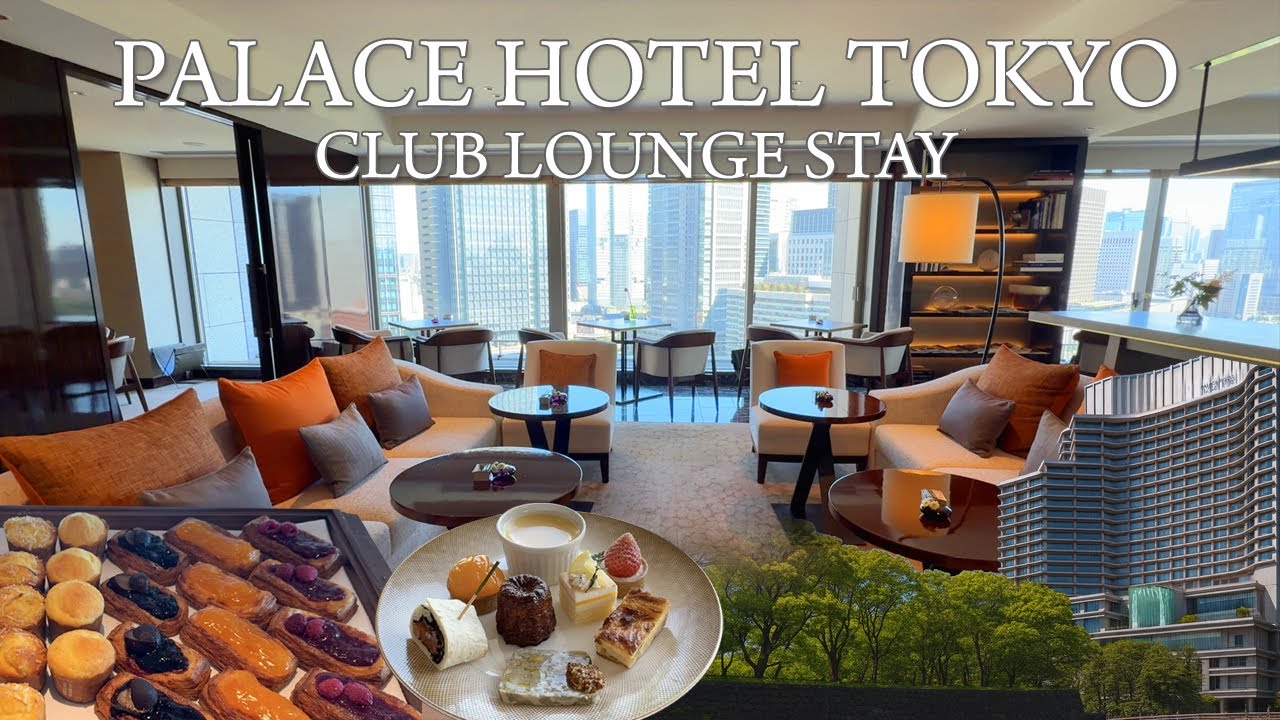 Обзор проживания на Club Floor в отеле Palace Hotel Tokyo №1 в Токио | Роскошь у Императорского