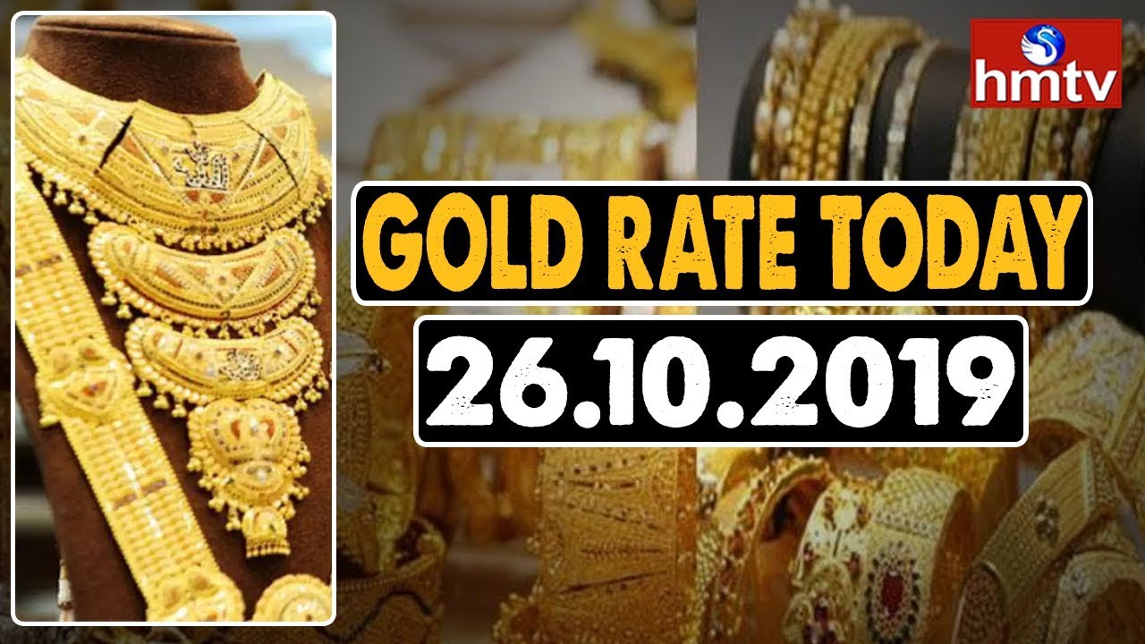 Gold Rate Today 24 and 22 Carat Gold Rates Gold Price