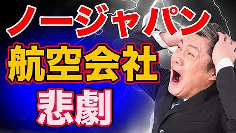 いらすとや ブーメラン