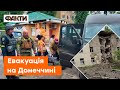 ⚡️ Не втихають КАНОНАДИ! Бахмуту і Слов'янську РЕКОМЕНДОВАНО евакуюватися з міст