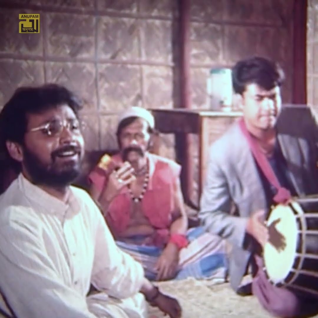 Kangal Hoile Bhobe | কাঙ্গাল হইলে ভবে | Manna | S. D. Rubel | Dhor