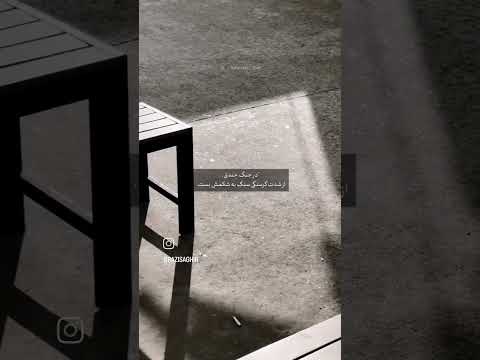 محمد رسول الله صلی الله علیه وآله الله القرآن الكريم محمد علی يافاطمه امام زمان یارضا شور 