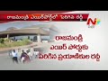 Airlines increase ticket prices in Rajahmundry