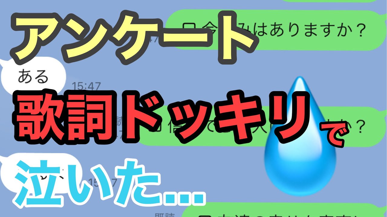 無人島生活スタート初日で友達を置き去りにして帰ってみた ドッキリ 的youtube視頻效果分析報告 Noxinfluencer