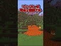 史上最悪なプレイヤー拷問装置 #マイクラ#shorts #ゆっくり実況