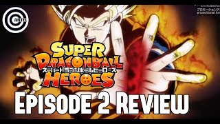 Super Dragon Ball Heroes Episode 2 Review