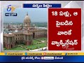Centre issues guidelines for Coronavirus vaccination drive