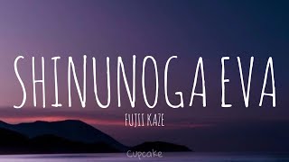 Shinunoga E-wa | Fujii Kaze | Romanized Lyrics | Cupcake