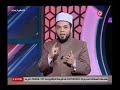 الأزهر يحسم الجدال ويوضح رأي الدين في فيديو &quot;الهوت شورت&quot; لفدوى مواهب