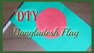 How to make a Bangladesh Flag using paper/Bangladesh Flag