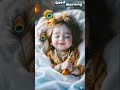 photo shop short