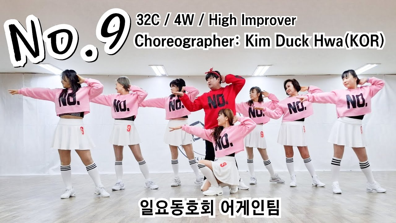 No.9 Line Dance Demo