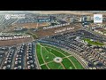     ماس سیتی جومێڕا زۆن