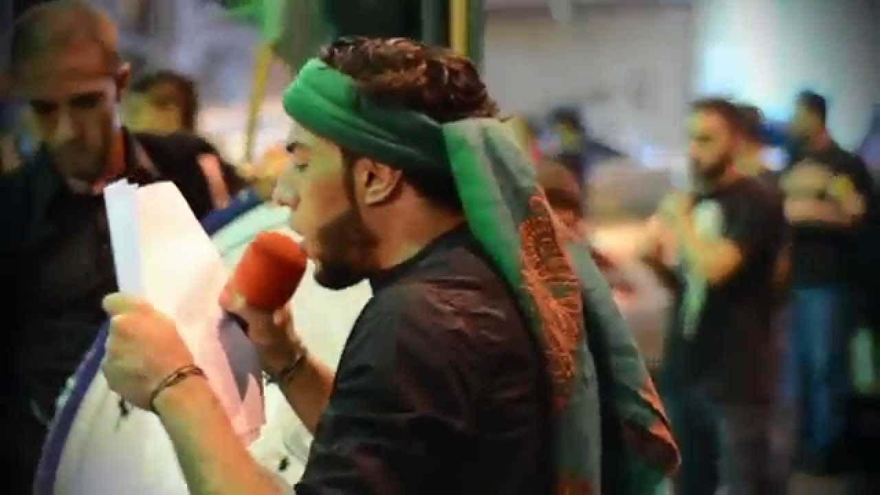 زنجيل ميدان أهل البيت - الرادود السيد مهدي البلادي - ليلة الخامس من محرم 1437 هـ