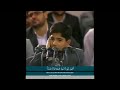 Tilawate Quran Little Qari Of Iran Beautiful Voice Tilawate Quran Little Qari Of Iran Beautiful Voice