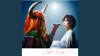 Download Lagu I'm On Earth MP3 Download Lagu I'm On Earth MP3