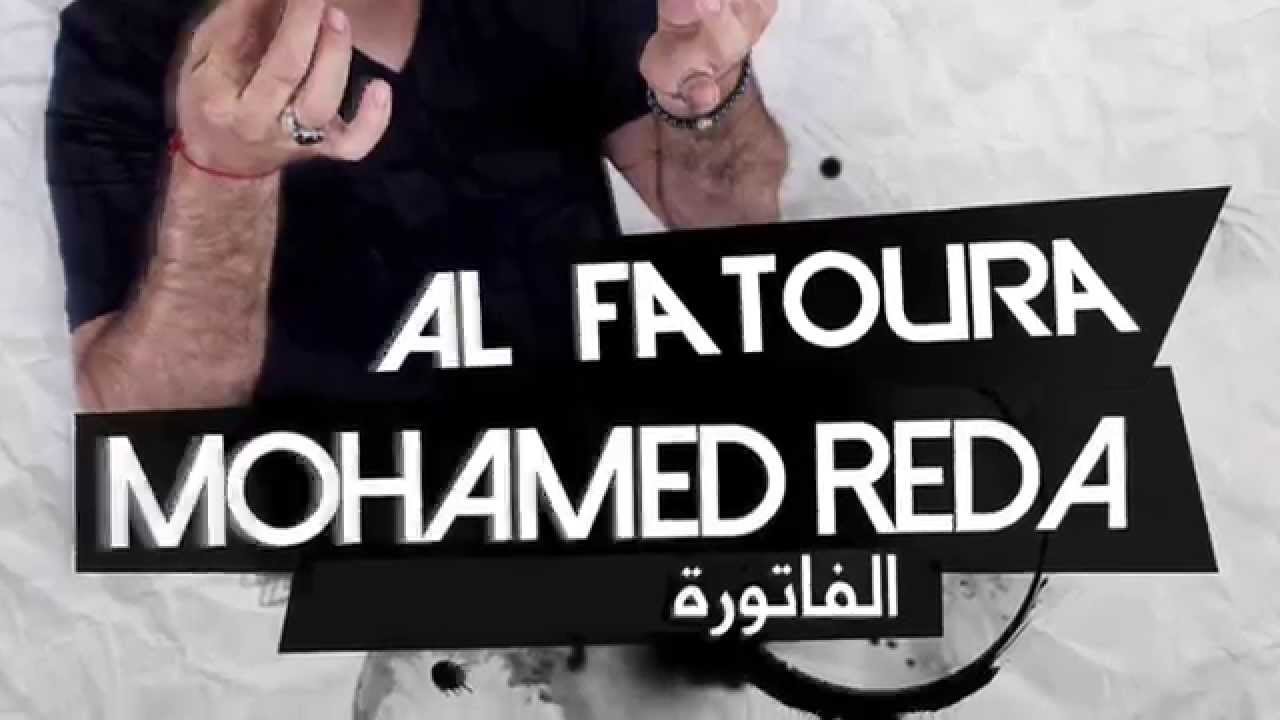 mohamed reda fatoura mohamed reda fatoura
