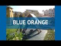 BLUE ORANGE 4* Болгария Бургас обзор – отель БЛЮ ОРАНДЖ 4* Бургас видео обзор