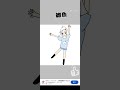 いいねよろしくお願いします イラスト いいねよろしくお願いします イラスト