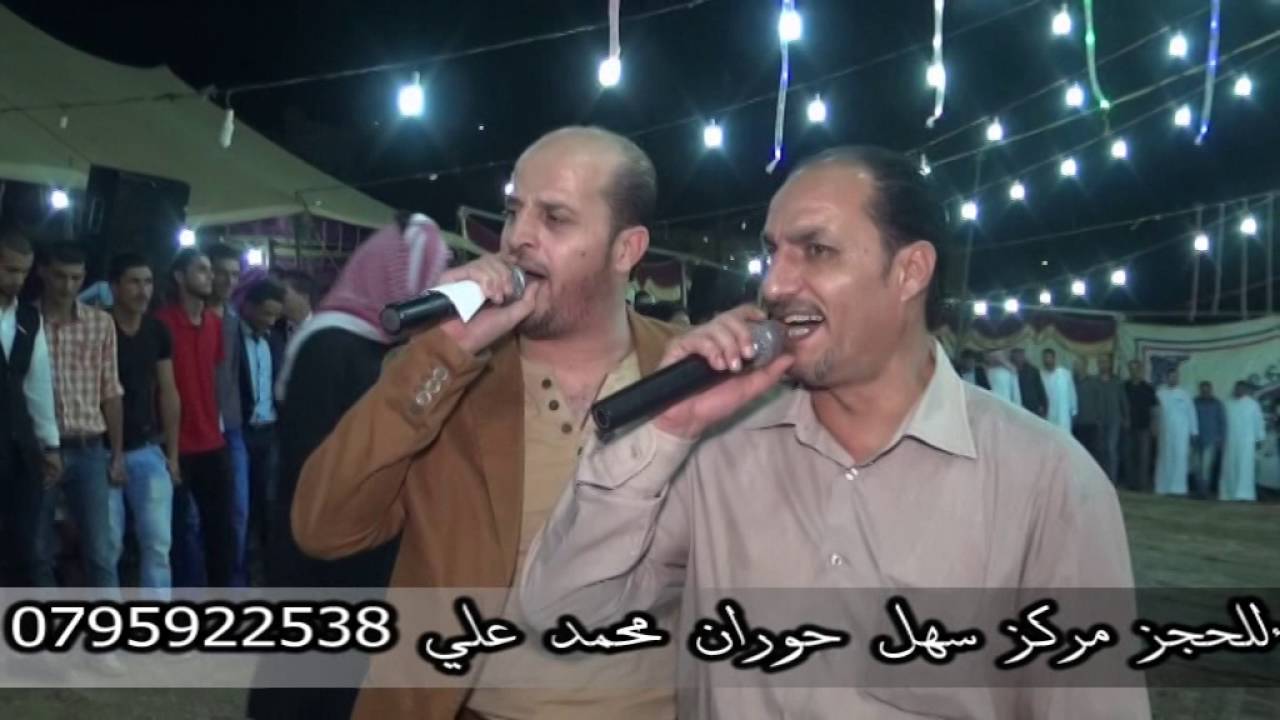 الفنان زكريا عياش وسمير المسلماني دبكة مجوز حفلة قيس بني صخر1