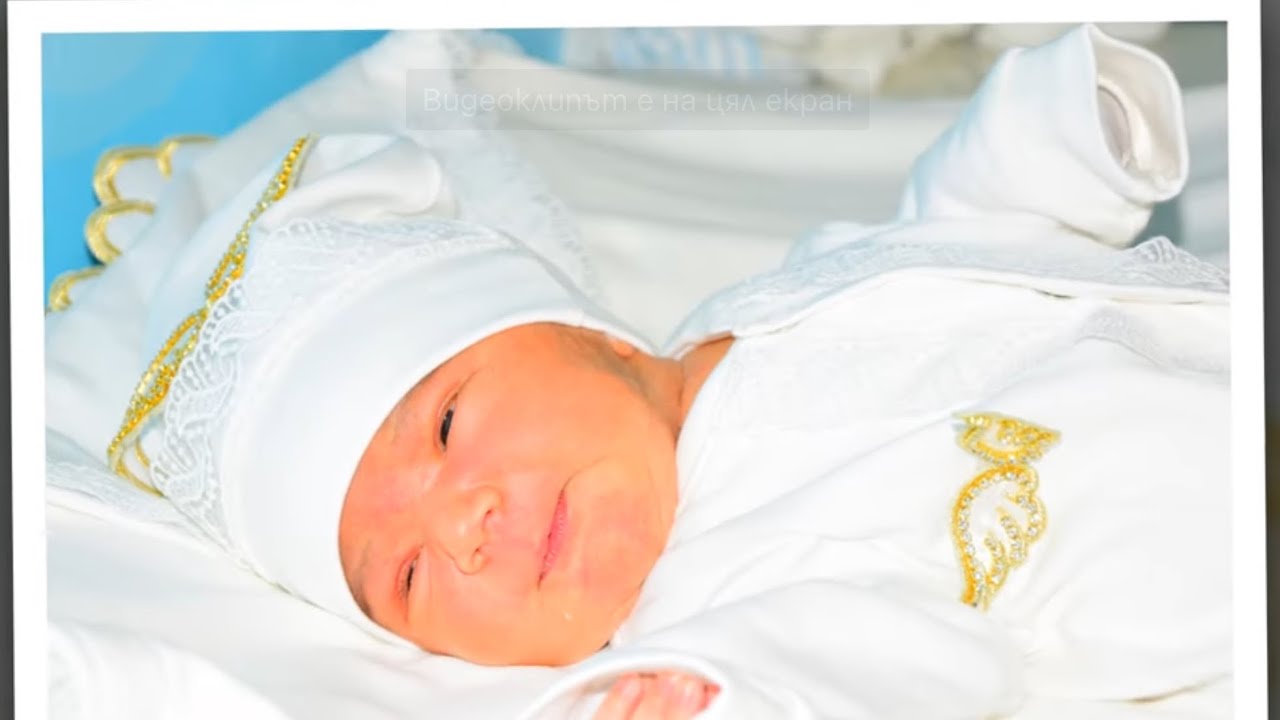 Исписване на Малкия Мирослав Гр Карлово