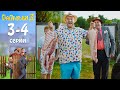 Папаньки 3 сезон 3-4 серии🔥 Лучшая семейная комедия 2021 года! Юмор и приколы 2021