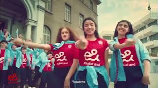 هو إنتوا لسه شوفتوا حاجه (إعلان الأهلي و إتصالات) #الأهلي #إتصالات #الأهلي_حاله