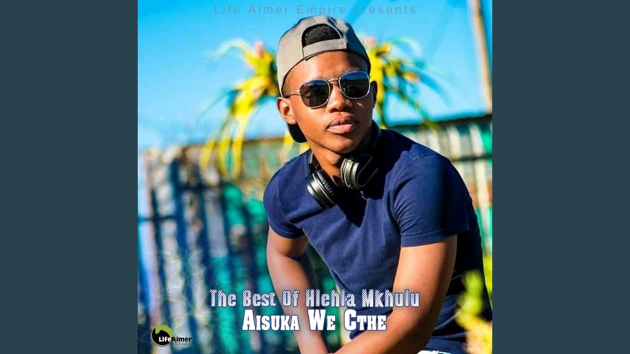 Holly Spirit (Gqom Mix)