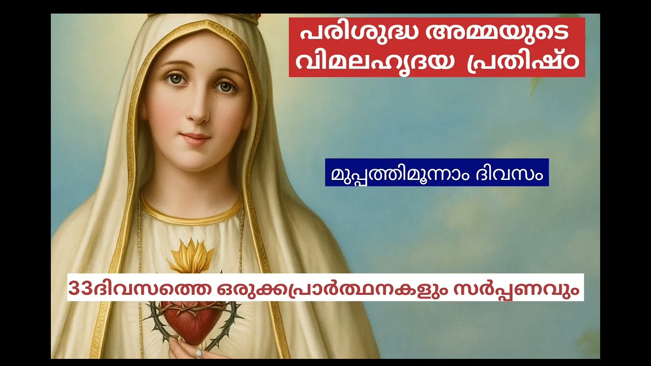 ‪@susannaofjesus‬