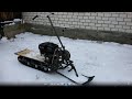 Такого снегохода я ещё не делал!!!Крутой SNOW BIKE!!!