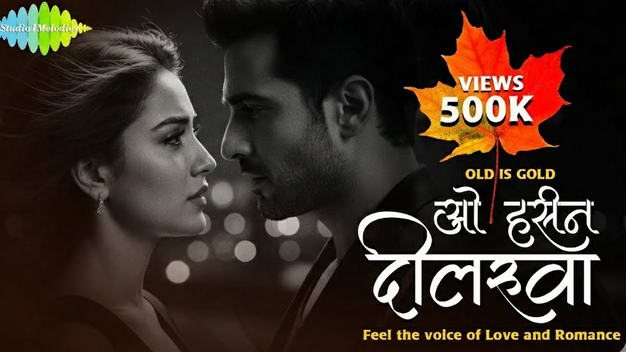 ओ हसीन दिलरुबा | 1980s Style Romantic Song | O Haseen Dilruba Hindi Love Song | Studio1Melodies