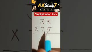 🧠 Amazing Multiplication Trick 🤯 | Fast Math Trick in Seconds ⚡ #Shorts #mathstricks