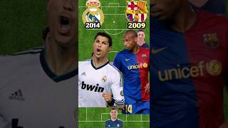 ريال مدريد 2014 ضد برشلونة 2009