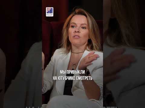 Целевая аудитория ВК